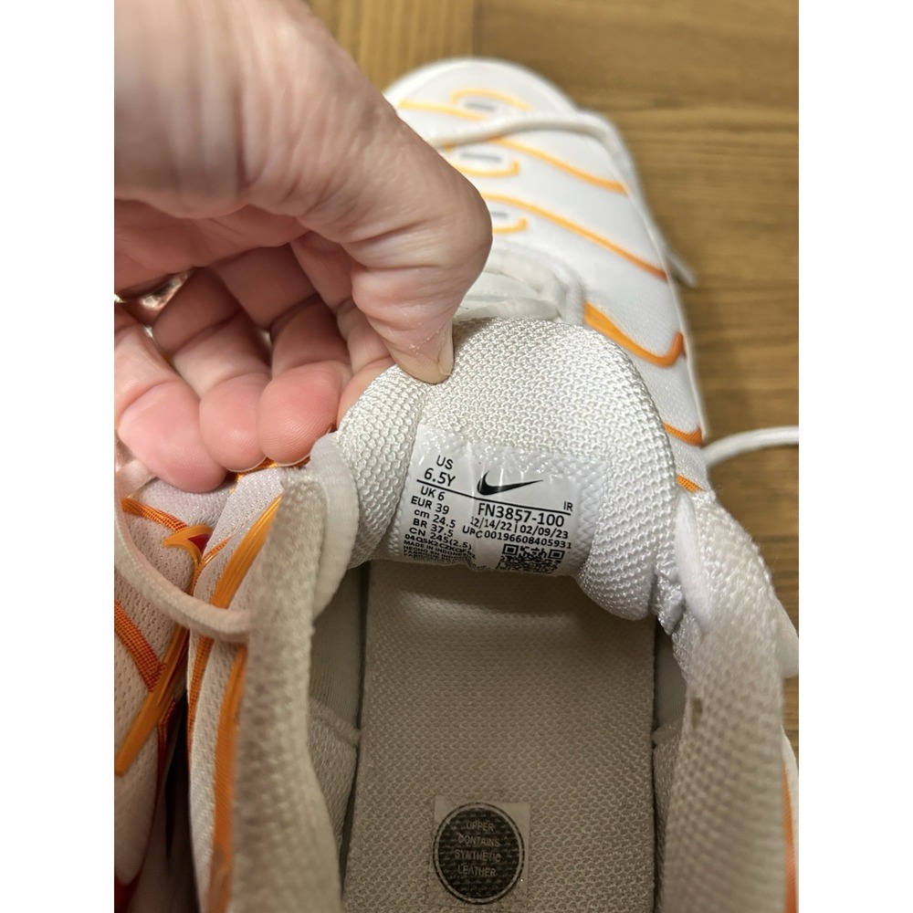 Nike Shoes - Picture 3 of 5